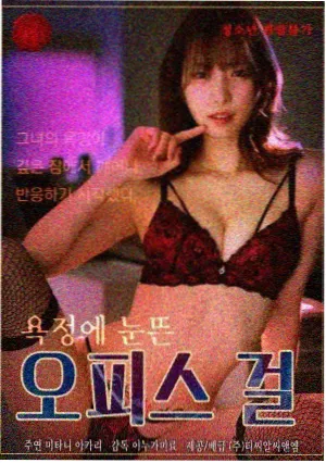 那些年我们一起追的女孩 影评